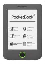 PocketBook515_Gray_RU_front_2000x2000