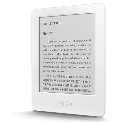 What Do the New Chinese Color eReaders Mean for the  Kindle? - The  Digital Reader